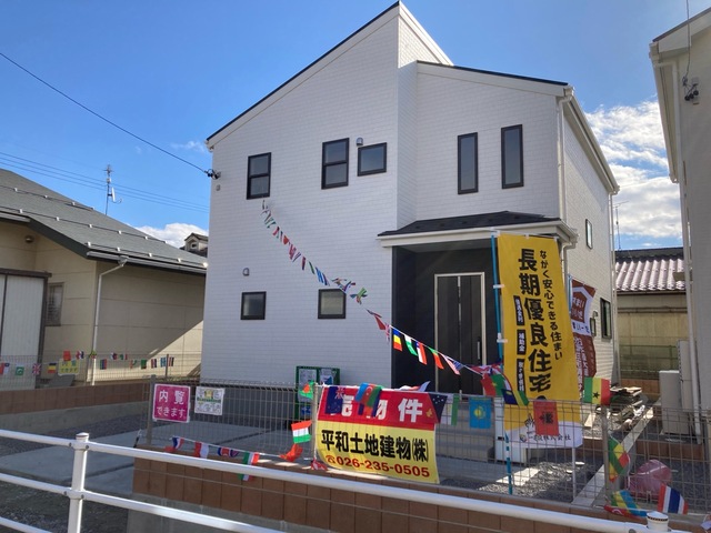 長野北尾張部第2-2号棟